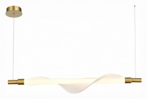 Подвесной светильник ST-Luce Alba SL6109.203.01 в Южноуральске - yuzhnouralsk.mebel24.online | фото 3