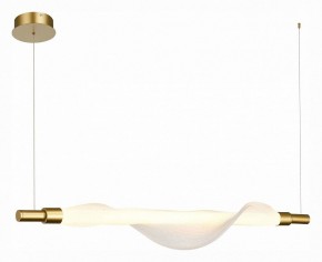 Подвесной светильник ST-Luce Alba SL6109.203.01 в Южноуральске - yuzhnouralsk.mebel24.online | фото 4