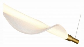 Подвесной светильник ST-Luce Alba SL6109.203.01 в Южноуральске - yuzhnouralsk.mebel24.online | фото 7