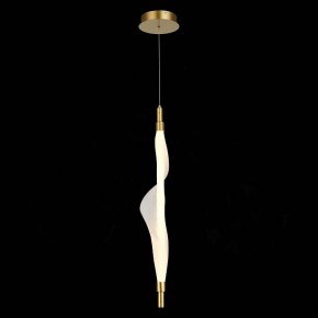Подвесной светильник ST-Luce Alba SL6109.213.01 в Южноуральске - yuzhnouralsk.mebel24.online | фото 4
