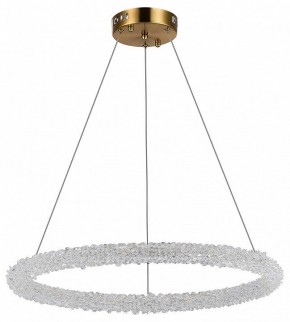 Подвесной светильник ST-Luce Avana SL6110.213.01 в Южноуральске - yuzhnouralsk.mebel24.online | фото 2