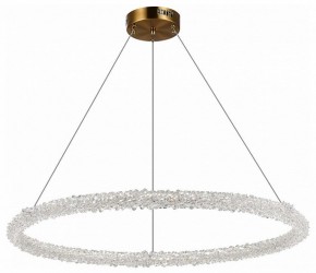 Подвесной светильник ST-Luce Avana SL6110.223.01 в Южноуральске - yuzhnouralsk.mebel24.online | фото 2