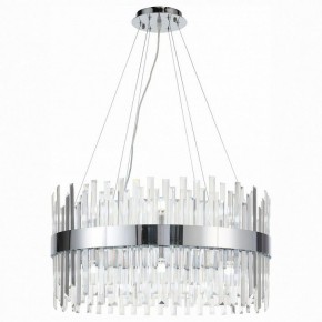 Подвесной светильник ST-Luce Bafo SL1160.103.18 в Южноуральске - yuzhnouralsk.mebel24.online | фото 2