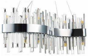 Подвесной светильник ST-Luce Bafo SL1160.113.12 в Южноуральске - yuzhnouralsk.mebel24.online | фото 2