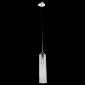 Подвесной светильник ST-Luce Callana SL1145.143.01 в Южноуральске - yuzhnouralsk.mebel24.online | фото 3