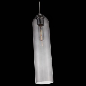 Подвесной светильник ST-Luce Callana SL1145.143.01 в Южноуральске - yuzhnouralsk.mebel24.online | фото 4