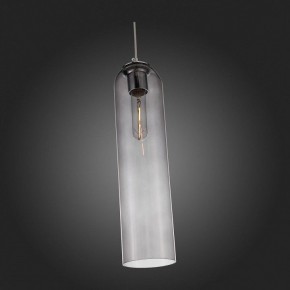Подвесной светильник ST-Luce Callana SL1145.143.01 в Южноуральске - yuzhnouralsk.mebel24.online | фото 6