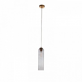 Подвесной светильник ST-Luce Callana SL1145.343.01 в Южноуральске - yuzhnouralsk.mebel24.online | фото 2
