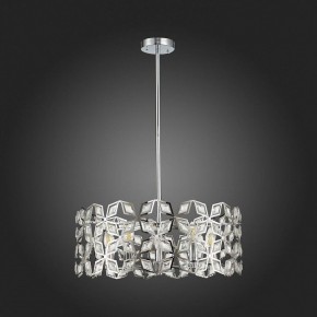 Подвесной светильник ST-Luce Casto SL1104.103.05 в Южноуральске - yuzhnouralsk.mebel24.online | фото 4