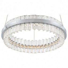 Подвесной светильник ST-Luce Cherio SL383.103.01 в Южноуральске - yuzhnouralsk.mebel24.online | фото 2
