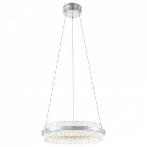 Подвесной светильник ST-Luce Cherio SL383.103.01 в Южноуральске - yuzhnouralsk.mebel24.online | фото 3