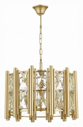 Подвесной светильник ST-Luce Corsia SL1623.203.06 в Южноуральске - yuzhnouralsk.mebel24.online | фото 2