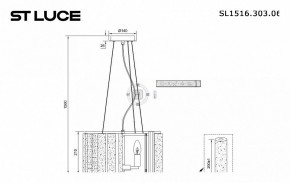 Подвесной светильник ST-Luce Delight SL1516.303.06 в Южноуральске - yuzhnouralsk.mebel24.online | фото 4
