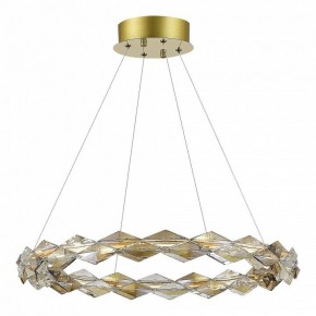 Подвесной светильник ST-Luce Diamanta SL6009.203.01 в Южноуральске - yuzhnouralsk.mebel24.online | фото 2