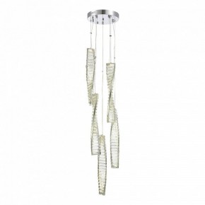 Подвесной светильник ST-Luce Elica SL6205.103.05 в Южноуральске - yuzhnouralsk.mebel24.online | фото 2