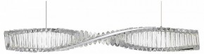 Подвесной светильник ST-Luce Elica SL6205.113.01 в Южноуральске - yuzhnouralsk.mebel24.online | фото