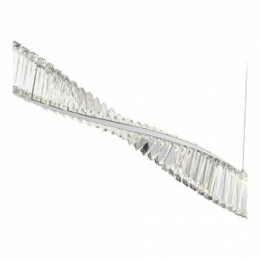 Подвесной светильник ST-Luce Elica SL6205.123.01 в Южноуральске - yuzhnouralsk.mebel24.online | фото 3