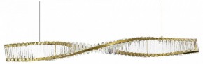 Подвесной светильник ST-Luce Elica SL6205.323.01 в Южноуральске - yuzhnouralsk.mebel24.online | фото