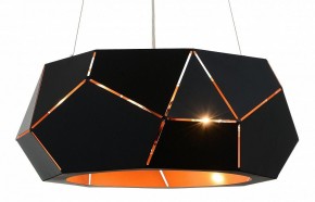 Подвесной светильник ST-Luce Enigma SL258.403.06 в Южноуральске - yuzhnouralsk.mebel24.online | фото 3
