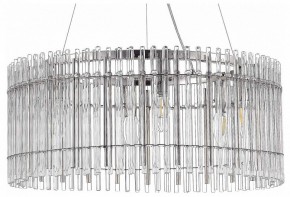 Подвесной светильник ST-Luce Epica SL1656.113.06 в Южноуральске - yuzhnouralsk.mebel24.online | фото