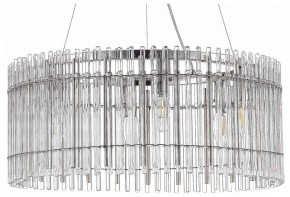Подвесной светильник ST-Luce Epica SL1656.113.06 в Южноуральске - yuzhnouralsk.mebel24.online | фото 2