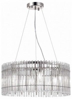 Подвесной светильник ST-Luce Epica SL1656.113.06 в Южноуральске - yuzhnouralsk.mebel24.online | фото 3