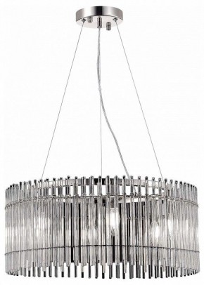 Подвесной светильник ST-Luce Epica SL1656.113.06 в Южноуральске - yuzhnouralsk.mebel24.online | фото 4