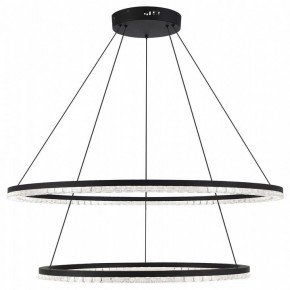 Подвесной светильник ST-Luce EUCLIDICS SL1018.403.02 в Южноуральске - yuzhnouralsk.mebel24.online | фото 2