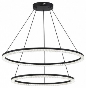 Подвесной светильник ST-Luce EUCLIDICS SL1018.403.02 в Южноуральске - yuzhnouralsk.mebel24.online | фото 3