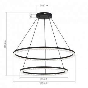 Подвесной светильник ST-Luce EUCLIDICS SL1018.403.02 в Южноуральске - yuzhnouralsk.mebel24.online | фото 4