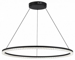 Подвесной светильник ST-Luce EUCLIDICS SL1018.413.01 в Южноуральске - yuzhnouralsk.mebel24.online | фото 2