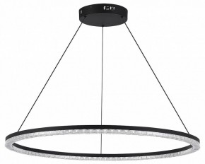 Подвесной светильник ST-Luce EUCLIDICS SL1018.413.01 в Южноуральске - yuzhnouralsk.mebel24.online | фото 3