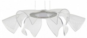Подвесной светильник ST-Luce Fairy SL6235.103.20 в Южноуральске - yuzhnouralsk.mebel24.online | фото