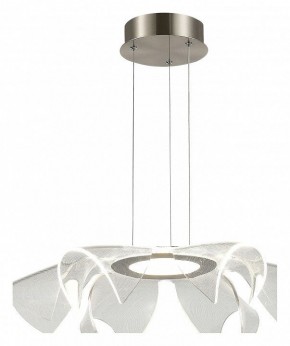 Подвесной светильник ST-Luce Fairy SL6235.103.20 в Южноуральске - yuzhnouralsk.mebel24.online | фото 2