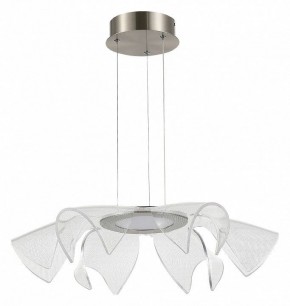 Подвесной светильник ST-Luce Fairy SL6235.103.20 в Южноуральске - yuzhnouralsk.mebel24.online | фото 3