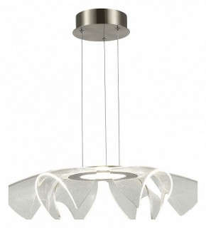 Подвесной светильник ST-Luce Fairy SL6235.103.20 в Южноуральске - yuzhnouralsk.mebel24.online | фото 4