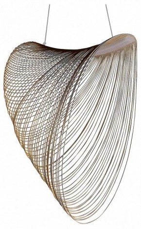 Подвесной светильник ST-Luce Fossil SL6900.503.32 в Южноуральске - yuzhnouralsk.mebel24.online | фото