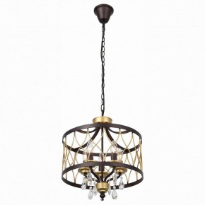 Подвесной светильник ST-Luce Grassо SL789.423.05 в Южноуральске - yuzhnouralsk.mebel24.online | фото 2