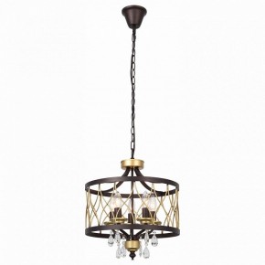 Подвесной светильник ST-Luce Grassо SL789.423.05 в Южноуральске - yuzhnouralsk.mebel24.online | фото 4