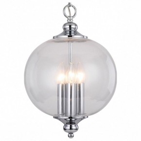 Подвесной светильник ST-Luce Lateria SL362.103.03 в Южноуральске - yuzhnouralsk.mebel24.online | фото 2