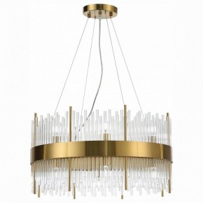 Подвесной светильник ST-Luce Nitido SL1158.303.16 в Южноуральске - yuzhnouralsk.mebel24.online | фото 2
