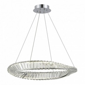 Подвесной светильник ST-Luce Ritorto SL6204.101.01 в Южноуральске - yuzhnouralsk.mebel24.online | фото 2