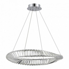 Подвесной светильник ST-Luce Ritorto SL6204.101.01 в Южноуральске - yuzhnouralsk.mebel24.online | фото 3