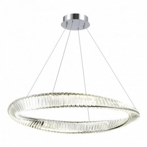 Подвесной светильник ST-Luce Ritorto SL6204.121.01 в Южноуральске - yuzhnouralsk.mebel24.online | фото 2