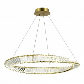 Подвесной светильник ST-Luce Ritorto SL6204.311.01 в Южноуральске - yuzhnouralsk.mebel24.online | фото 2