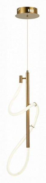 Подвесной светильник ST-Luce Sagrato SL6102.303.16 в Южноуральске - yuzhnouralsk.mebel24.online | фото 3
