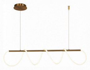Подвесной светильник ST-Luce Sagrato SL6102.303.45 в Южноуральске - yuzhnouralsk.mebel24.online | фото 3
