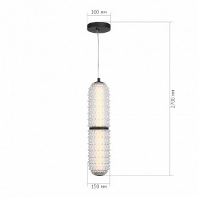 Подвесной светильник ST-Luce SAGUARO SL6144.403.01 в Южноуральске - yuzhnouralsk.mebel24.online | фото 4