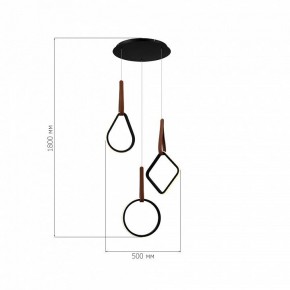 Подвесной светильник ST-Luce Shape SL6131.403.36 в Южноуральске - yuzhnouralsk.mebel24.online | фото 3