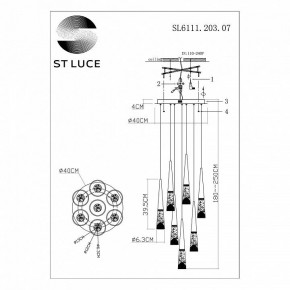 Подвесной светильник ST-Luce Sollen SL6111.203.07 в Южноуральске - yuzhnouralsk.mebel24.online | фото 3